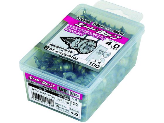 サンコー ボートタップ亜鉛ダイキャスト (100本入) BT-4X25-P100 通販 