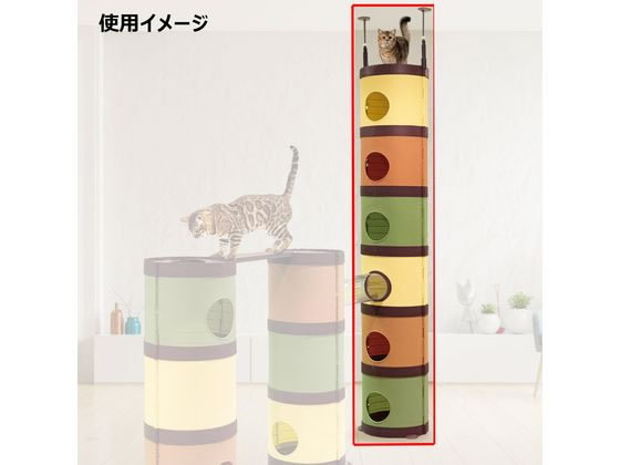 通販 ドギーマンハヤシ キャット 通販【フォレスト マンション タワー キャットタワー