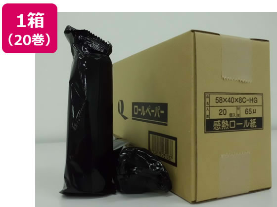 {C oCpT[}65 ۑ 20 58408C 65-HG