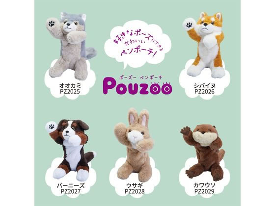 ☆toy様・専用ページ☆ DXクモノスレイヤー | スーパー戦隊おもちゃウェブ｜バンダイ公式サイト