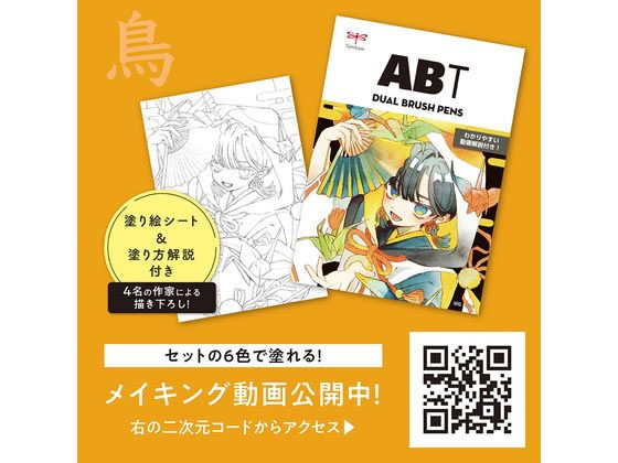 デジタルイラスト　参考書セット Information Design Workbook, Revised and Updated: Graphic