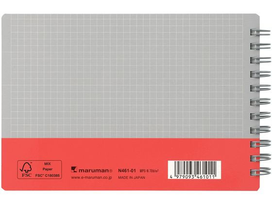 マルマン ウトカ リングノート 4mm方眼罫 ポケットサイズ 90枚 レッド