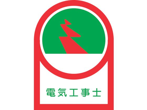 wbgpXebJ[ dCHm 10g ItB