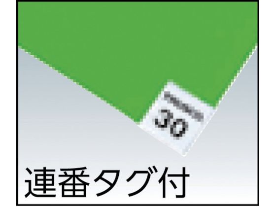 TRUSCO 粘着クリーンマット 600×450MM ブルー (20シート入) CM6045-20B