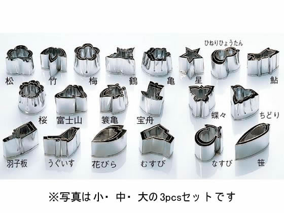 EBM 18-8 葢^  Ђ˂Ђ傤 #5