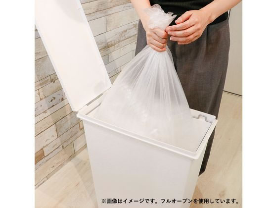 天馬 スリム ゴミ箱 45L フタ付き ワンタッチ開閉 大容量 ホワイト