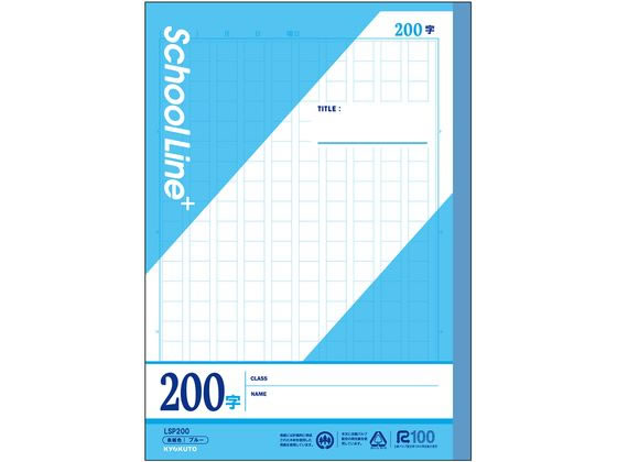 ●表紙素材：白板紙 ２１０ｇ／ｍ２●本文用紙：Ａ上質 ＥＧ１００ ７０ｇ／ｍ２（特抄学習帳用紙 ）●製本方法：糸綴じ製本●本文枚数：３０枚●科目シール：なし●ベルマーク：なし●適用学年：小学生（５年、