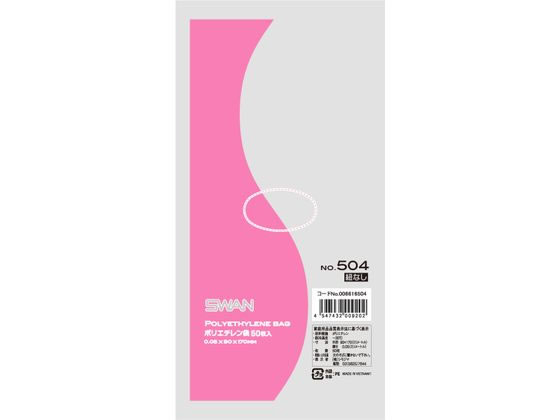 X LDKi| |G` No.504 RȂ 50