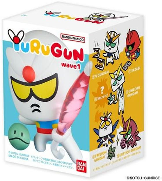 バンダイ YURUGUN wave1 1BOX10個入 通販【フォレストウェイ】