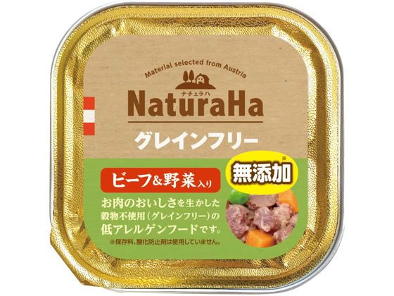 ●原材料：肉類（ビーフ、ポーク、チキン）、野菜類（ニンジン、エンドウマメ、パプリカ）、いも類（ポテト）、藻類、油脂類、ビタミン類、ミネラル類●保証成分：たん白質７．０％以上、脂質２．０％以上、粗繊維２