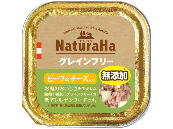 ●原材料：肉類（ビーフ、ポーク、チキン）、乳類（チーズ）、パプリカ、藻類、油脂類、ビタミン類、ミネラル類●保証成分：たん白質７．０％以上、脂質２．０％以上、粗繊維２．０％以下、灰分３．５％以下、水分８