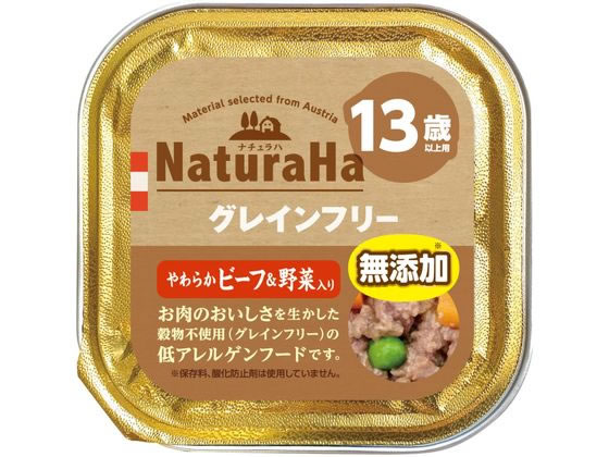 ●原材料：肉類（ビーフ、ポーク、チキン）、野菜類（ニンジン、エンドウマメ、パプリカ）、いも類（ポテト）、食物繊維、藻類、油脂類、グルコサミン、ビタミン類、ミネラル類●保証成分：たん白質５．５％以上、脂
