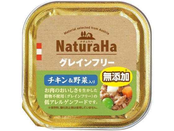 ●原材料：肉類（チキン、ポーク）、野菜類（ニンジン、エンドウマメ）、いも類（ポテト）、藻類、油脂類、マリーゴールド、ビタミン類、ミネラル類●保証成分：たん白質７．０％以上、脂質２．０％以上、粗繊維２．