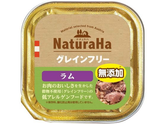 ●原材料：肉類（ラム、ポーク、チキン）、パプリカ、藻類、油脂類、ビタミン類、ミネラル類●保証成分：たん白質７．０％以上、脂質２．５％以上、粗繊維２．０％以下、灰分３．５％以下、水分８８．０％以下●カロ