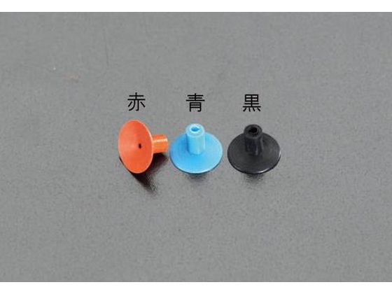 �G�X�R �V���R���J�b�v�E�o�L���[�� �� 13.0mm EA595EV-84