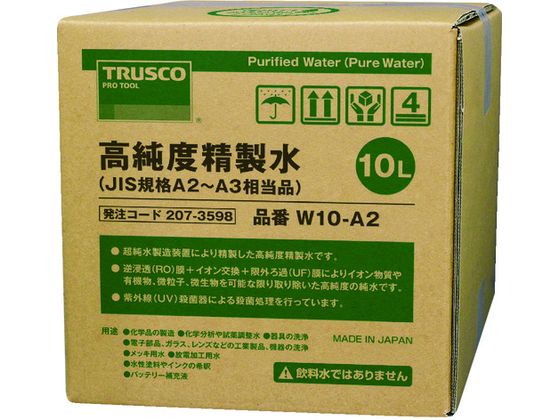 ●型番：W10-A2●入数：1個●容量（L）：10 ●コック：無●使用温度範囲：0〜100℃ ●電気伝導率1．0μS／cm以下（25℃時）●高純度精製水（100％）●飲料水ではありません。●［精製水と