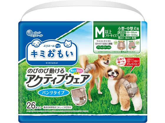 ●サイズ：Ｍ以上フリーサイズ（小型〜中型犬用／男の子・女の子共用）●材質：表面材／ポリオレフィン系不織布、吸水材／高分子吸水材・ポリオレフィン・ポリオレフィン系不織布、止着剤／ポリオレフィン、防水材／
