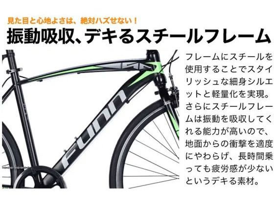 21Technology ロードバイク GT100S マットブラック レッド 通販