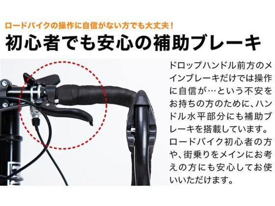 21Technology ロードバイク GT100S マットブラック レッド 通販