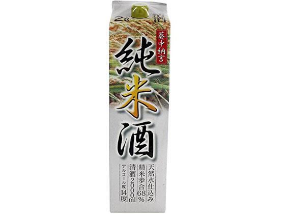   [ Ď pbN 2000ml