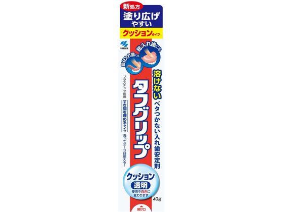●注文単位：１個●管理医療機器●医療機器認証番号：３０４ＡＬＢＺＸ００００１０００生産国：日本商品区分：管理医療機器メーカー：小林製薬株式会社