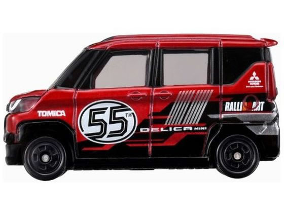 トミカ 三菱デリカミニ★トミカ55周年記念仕様 タカラトミー トミカ 三菱 デリカミニ トミカ55周年記念仕様 通販