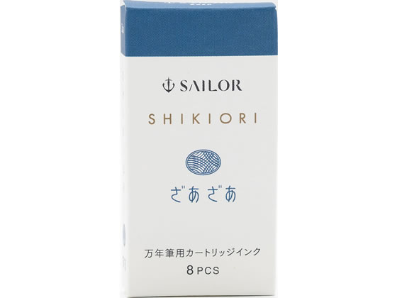 ●カラー：ざあざあ●本体サイズ：Φ６．５×４９．５ｍｍ●本体重量：１．５ｇ●インク：水性染料●入数：８本入●パッケージ：紙箱（サイズ３０×１２×６２ｍｍ）●セーラー製の万年筆以外には使用しないでくださ