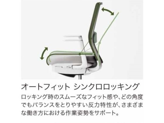 コクヨ モネット 肘なし 背座別色 ディープパープル／ライトグレー 肘なし メッシュチェア オフィスチェ オフィスチェア コクヨ モネット 背メッシュ 背座別色 座色選択 肘なし