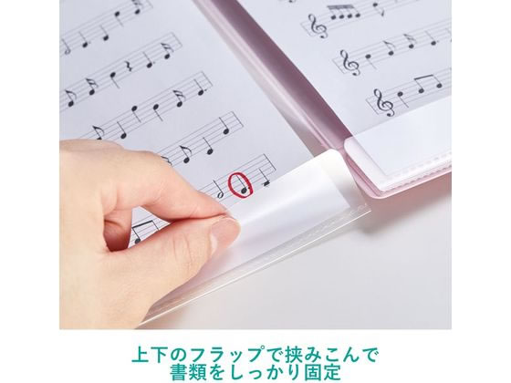 キングジム クリアーファイルカキコ ジャバラタイプ 24P 黒 8614-BK
