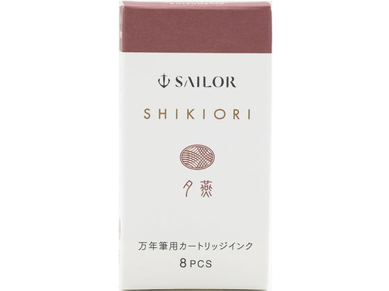 ●カラー：夕燕●本体サイズ：Φ６．５×４９．５ｍｍ●本体重量：１．５ｇ●インク：水性染料●入数：８本入●パッケージ：紙箱（サイズ３０×１２×６２ｍｍ）●セーラー製の万年筆以外には使用しないでください。