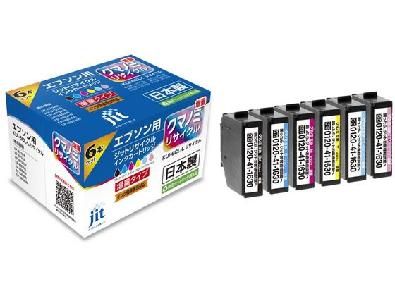 Wbg Gv\ N}m~ KUI-6CL-L 6F TCNCN