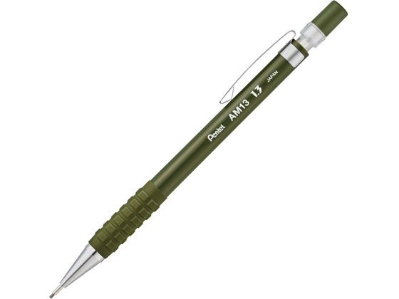 ●芯径：１．３ｍｍ●内蔵芯：Ｂ●軸色：モスグリーン●ノック式●材質／先金：真鍮 軸・ノック：再生ＡＢＳ グリップ：シリコンゴム クリップ：ステンレス●専用芯：品名ＣＭ１３●替消しゴム：品名Ｚ２−１Ｎ／