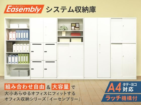お見積もり専用ページ(#287) 見積書式と同じ請求書を作成する【A4縦のみ】 | ゲンバゴ公式