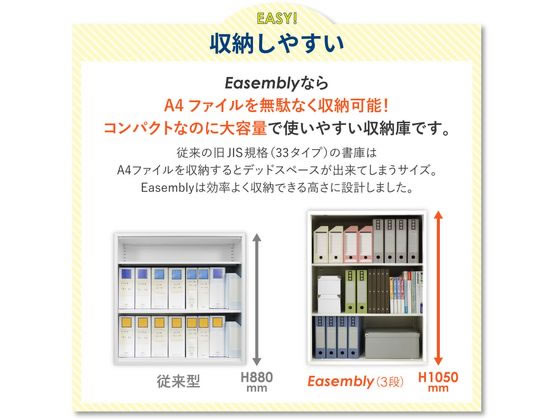 ☆ご予約専用ページです☆ ZX-SDH-(1)(W)｜テルワールド（NTT中古ビジネスフォン販売店）