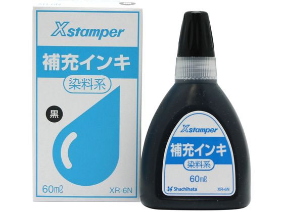 シヤチハタ 補充インキ 60ml 染料系 Y 30 黒 Xr 6n Y 30 クロ Elitespeechpathology Com