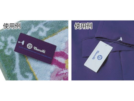 バノック PIN UX-35mm (10000本入) UX35 通販【フォレストウェイ】