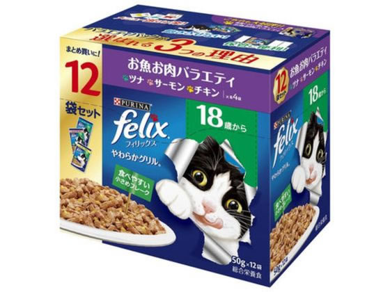 ●総合栄養食●パウチタイプ（１２袋入）●原材料：【１８歳から ゼリー仕立て ツナ】肉類（チキン、ビーフ、家禽ミール 等）、小麦たんぱく、魚介類（ツナ（ＤＨＡ源） 等）、鶏脂、ぶどう糖、アミノ酸類（タウ