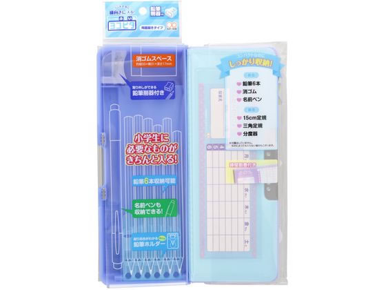 サンスター文具 コンパクトふでいれ ヨコピタ バイオレット