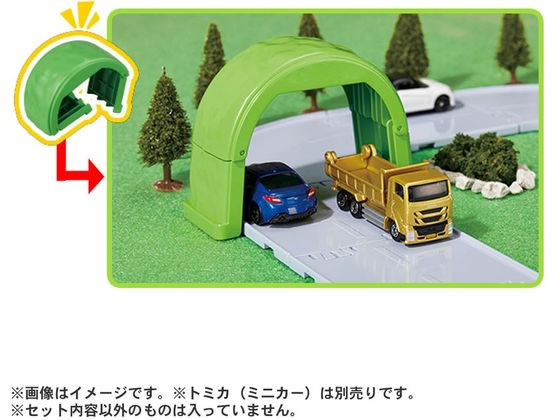 トミカ タウン　まとめ売り（おまけ付） トミカワールド まちやどうろがいっぱい!トミカタウンセット(トミカ