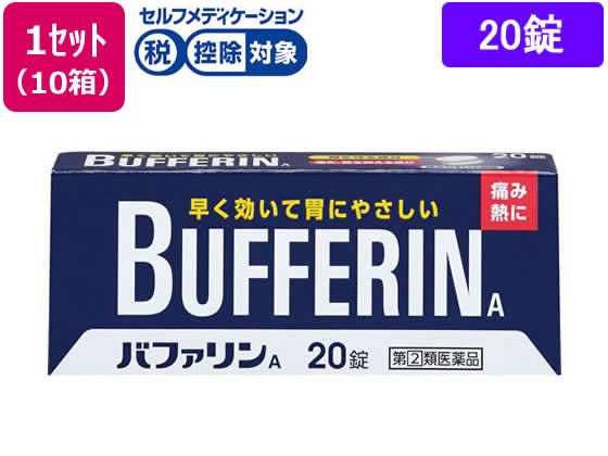 【効能・効果】（１）頭痛・月経痛（生理痛）・関節痛・神経痛・腰痛・筋肉痛・肩こり痛・咽喉痛・歯痛・抜歯後の疼痛・打撲痛・ねんざ痛・骨折痛・外傷痛・耳痛の鎮痛（２）悪寒・発熱時の解熱●内容量：２０錠●注