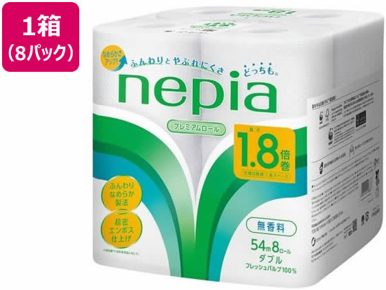 qlsA gCbg[ 1.8{8[ _u 54m~8pbN