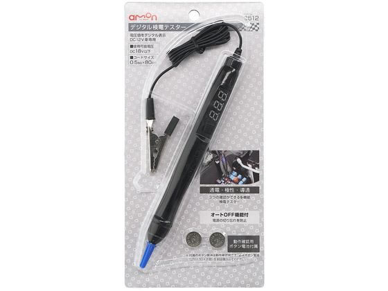 ●使用可能電圧：ＤＣ１８Ｖ以下●使用可能温度範囲：５〜４５℃●コードサイズ：０．５ｓｑ×８０ｃｍ●動作確認用ボタン電池：付属※付属のボタン電池は動作確認用です。必ずボタン電池（ＬＲ１１３０×２個）を別