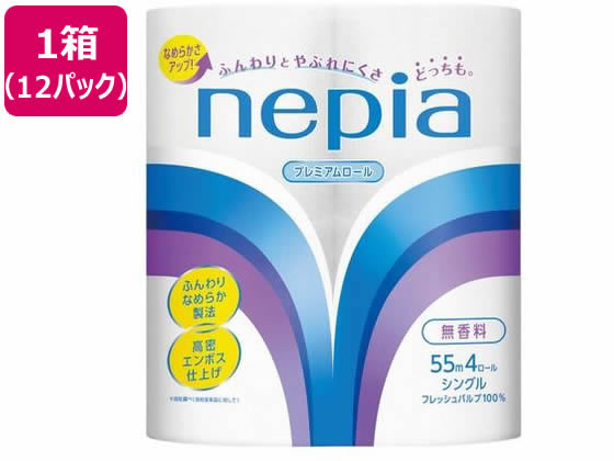 �l�s�A �g�C���b�g���[�� 4���[�� �V���O�� 55m�~12�p�b�N