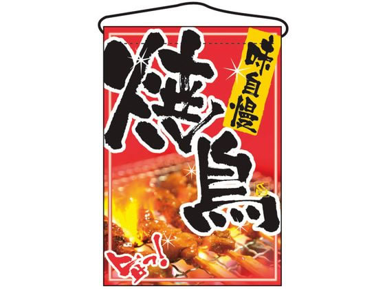 ̂ڂ艮H[ ݉ Ē 2256 7462740