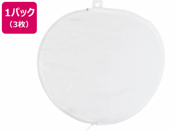 ハピラ うちわカバー 厚手タイプ 3 枚 UCWC900 通販【フォレストウェイ】