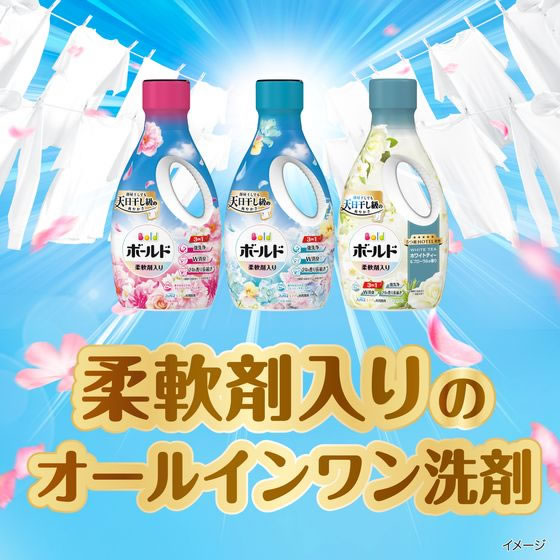P&Gジャパン ボールド ジェル ホワイトティー 詰替 SJ 960G 通販