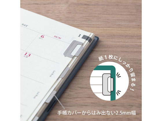 スクリーン♪５冊まとめ売り vp-5000a4.jpg