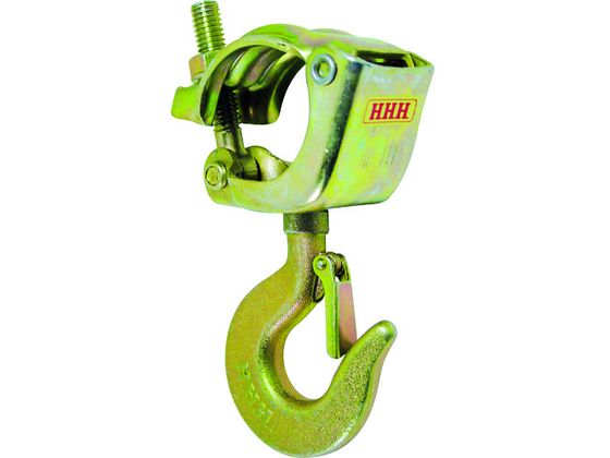 ●型番：PHH●定格荷重（t）：0．35 ●タイプ：フックハンガー ●適合パイプ径（mm）：42．7〜48．6