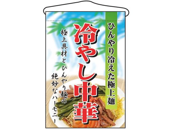 ̂ڂ艮H[ ݉ ₵ 2281 7462770