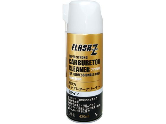 G[[bg Lu^[N[i[ A^Cv 420mL F215